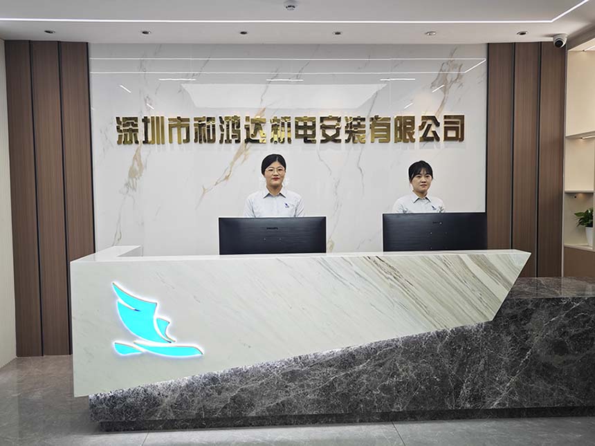 辦公_20231227.jpg